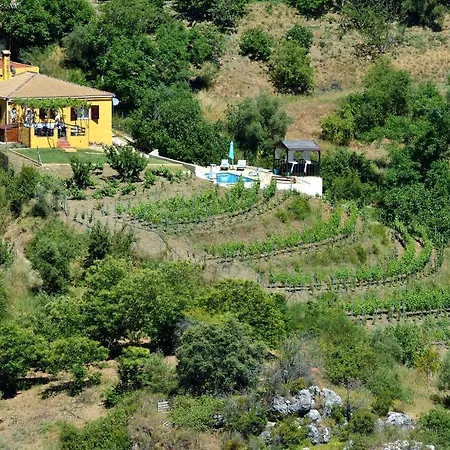 Holiday home La Chacara- Fuente De Peces *